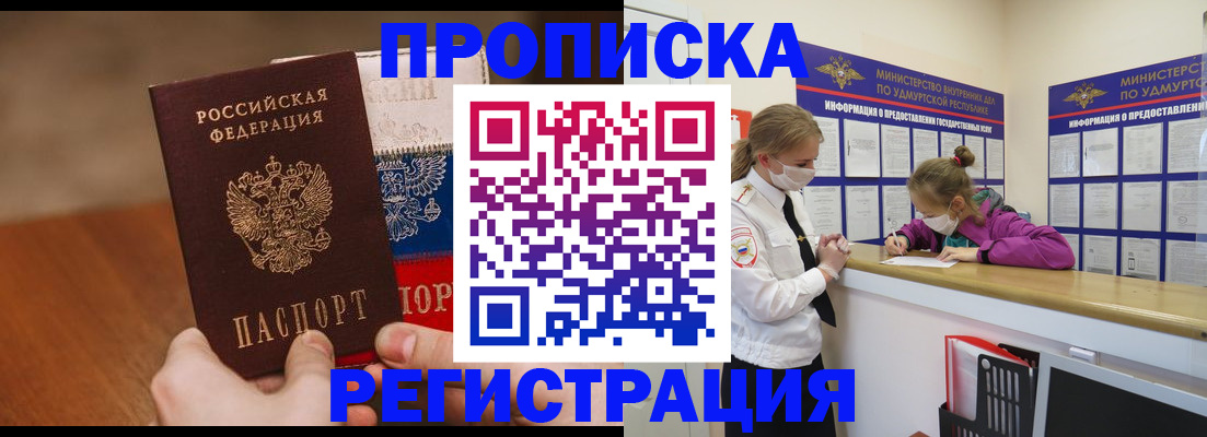 форма 3 в Кстово